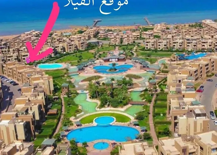 Blue Bay Elsokhna Duplex 3 With Garden Jungle & Pool View