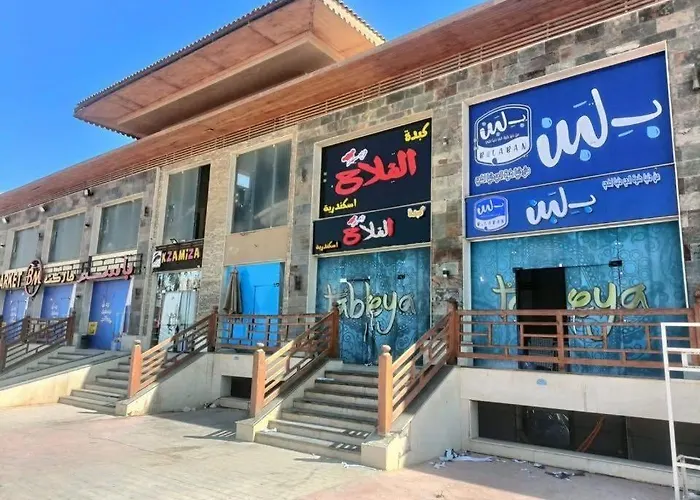 假日公园 Blue Bay Elsokhna Duplex 3 With Garden Jungle & Pool View *
